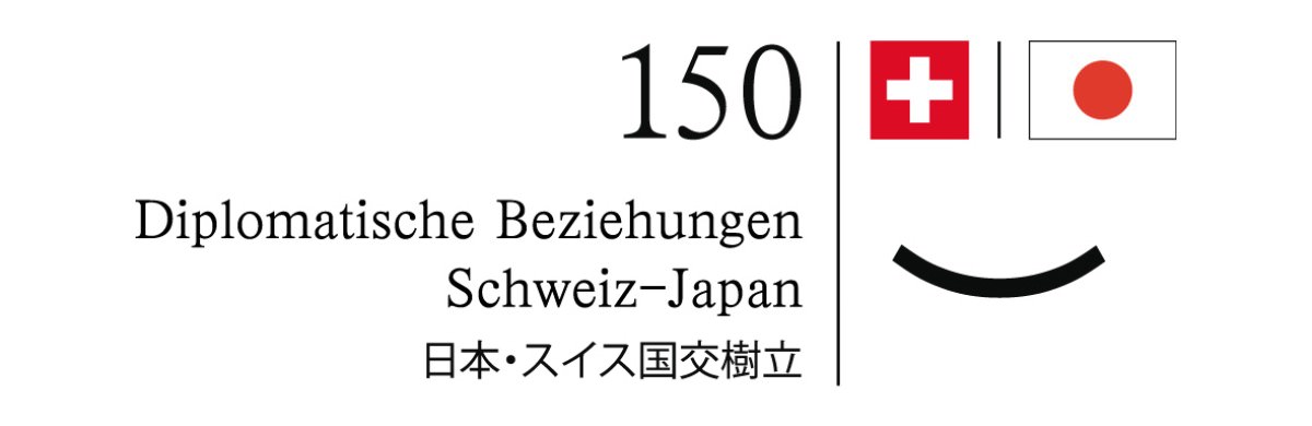 Opera@Noh-Theatre